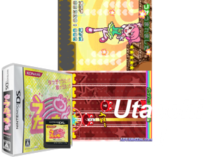 Game Thumbnail - Utacchi (Japan)